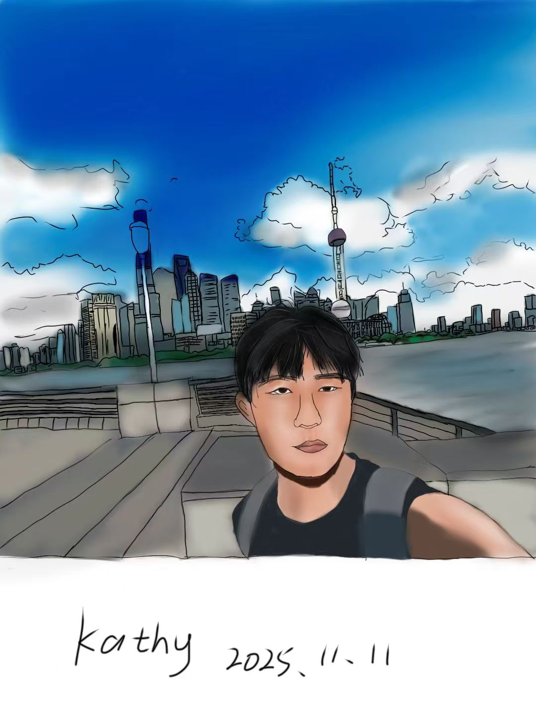 粉丝画的画